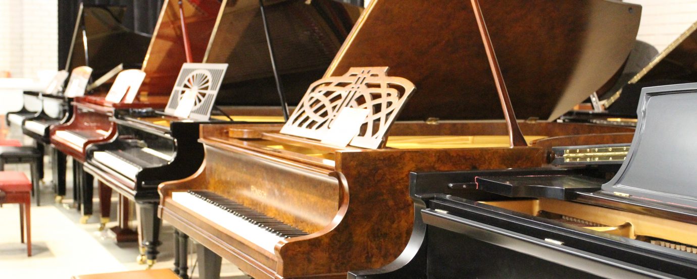 Used Pianos Australian Piano Warehouse