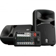 Yamaha Stagepas 600BT Portable PA System | BlueTooth (STAGEPAS600BT)