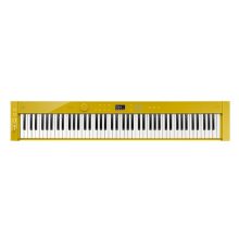 Casio PX-S7000 Digital Piano - Harmonious Mustard (PXS7000HM)