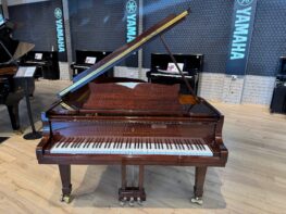 Steinway & Sons Model B (Fiddleback Mahogany) - USED